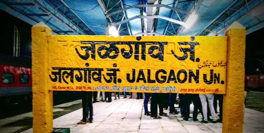 Explore things to do in Jalgaon, the temples, waterfalls, and banana plantations.