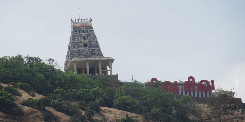 Tiruchengode Temple, home to Lord Shiva in his Ardhanarishvara form