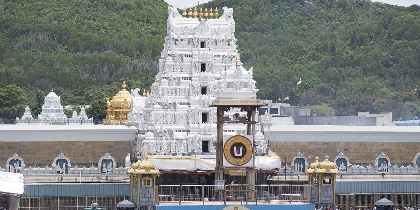 A glimpse of a prominent pilgrimage site home to the famous Venkateswara Temple.