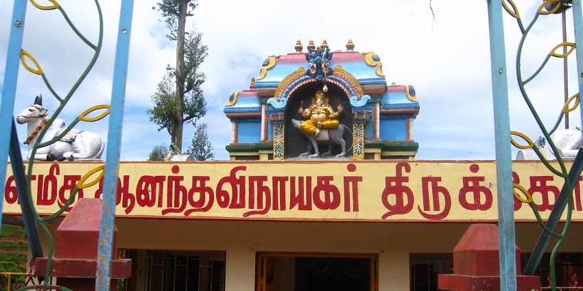 Valparai Vinayagar Temple, one of the beautiful temples in Ooty.