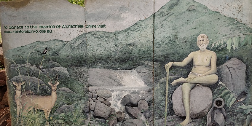 Virupaksha Cave in Tamil Nadu near Pachaiamman Temple