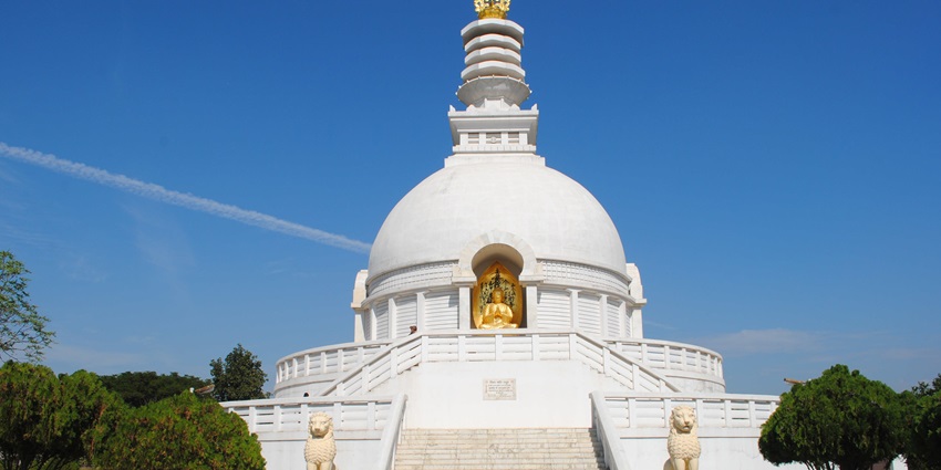 Vishwa Shanti Stupa is a large white-coloured peace pagoda, attracting spiritual seekers