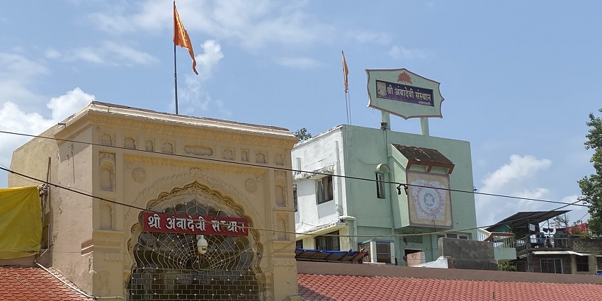 Visiting the Ambadevi Temple is one of the best things to do in Amravati for devotees.