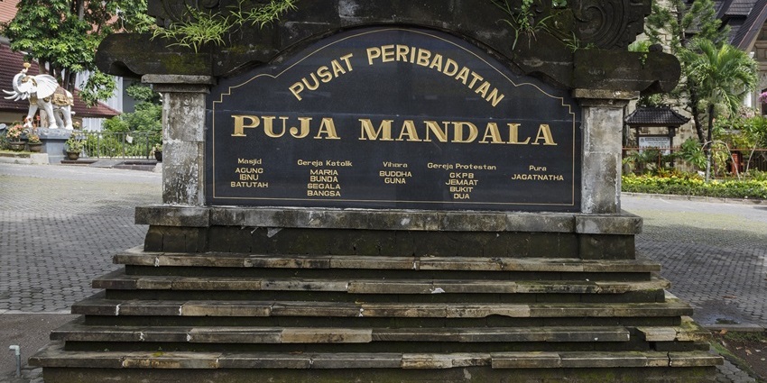 Image of Kuta Bali Indonesia Puja-Mandala sign board - explore this Puja Mandala in Nusa Dua
