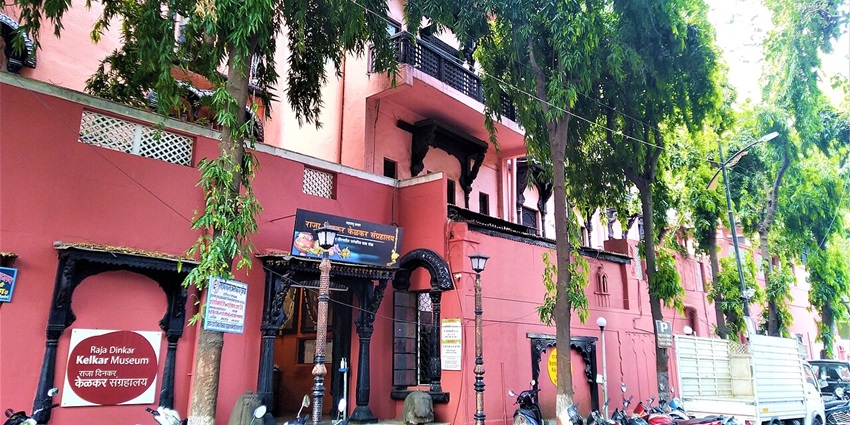 Three-storey facade of Raja Dinkar Kelkar Museum with ornate–fun things to do in pune