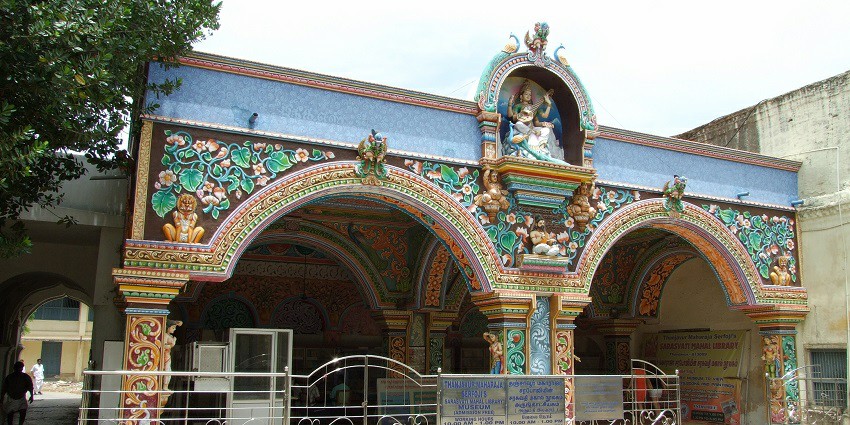 A picture of the Sarasvati Mahal Library, which is a great cultural thing in Thanjavur.