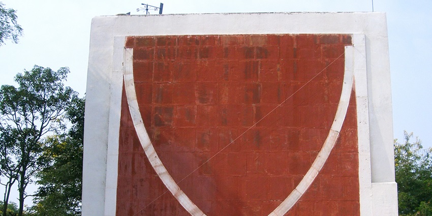 The SunDial at Jantar Mantar Observatory in Ujjain is an astronomical site
