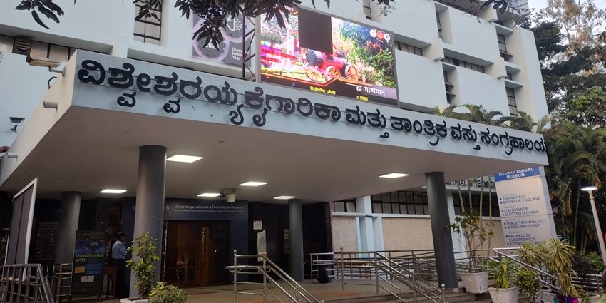 A science museum featuring interactive exhibits, including a life-size model of the Wright Brothers' flyer, one of the best places to visit near Sarjapur.