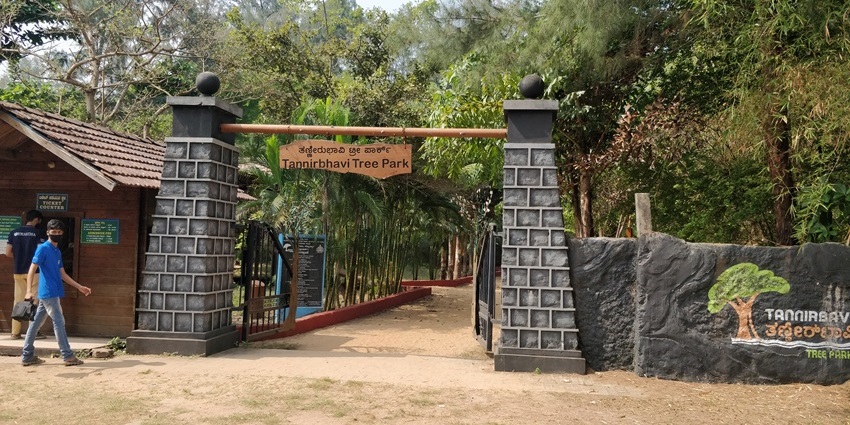 Entrance of Tannirbhavi Tree Park near the beach, having tree - lined walking paths, rendering one of the best things to see in Mangalore.