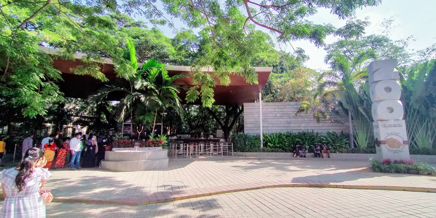 Step into adventure at the grand entrance of Mysore Zoo, a gateway to wildlife wonders.