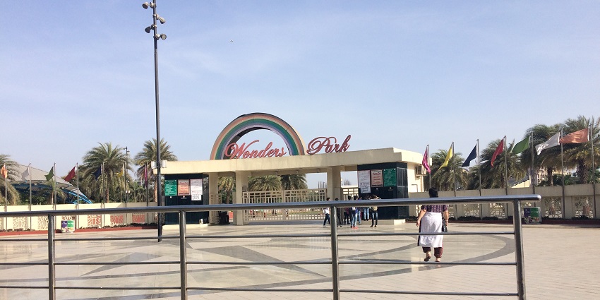 Wonders Park, Nerul is one of the most popular places to visit in Navi Mumbai