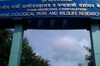 Inviting entrance view of Katraj Zoo and Wildlife Research Centre, a must-visit in Katraj.