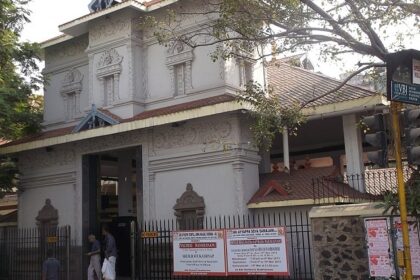 Outer view of Ayyappan Temple, a highlight among famous Anna Nagar temples.