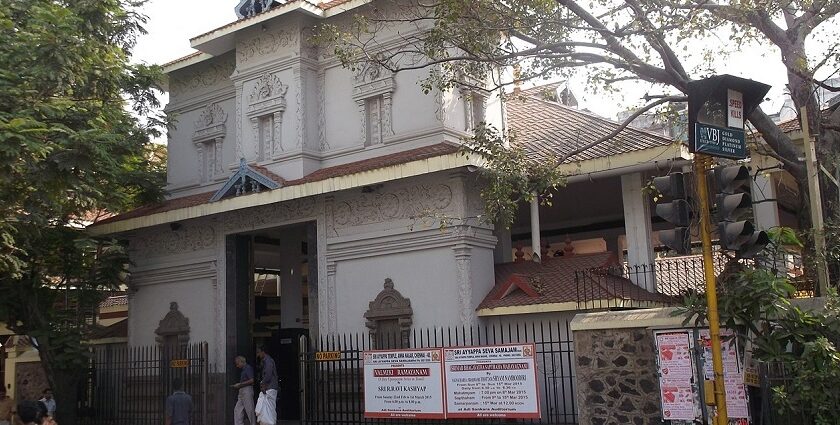 Outer view of Ayyappan Temple, a highlight among famous Anna Nagar temples.