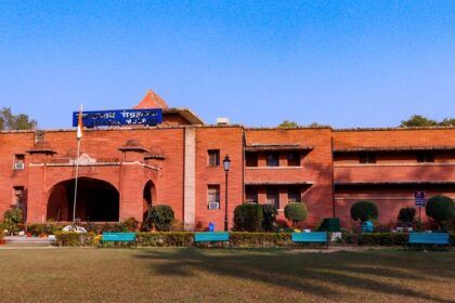 A glimpse of the entrance of Allahabad Museum, a hub of art and history in Prayagraj.