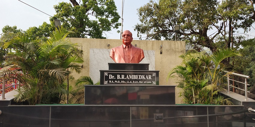 Explore the scenic Ambedkar Park located in the city of Rudrapur, Uttarakhand, India.