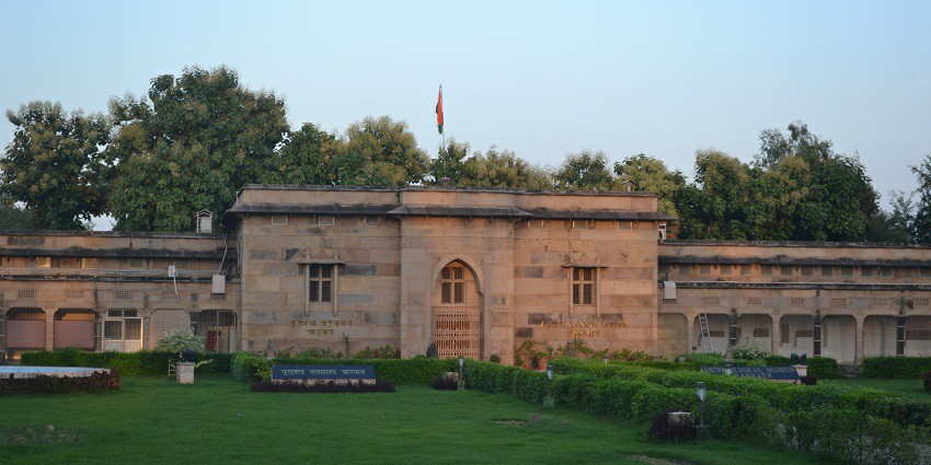 An image showing the Archeological Museum at Sarnath.