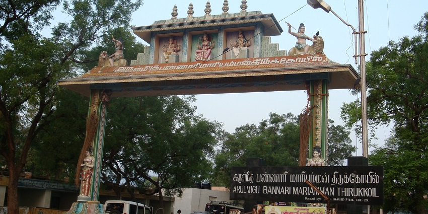 Bannari Amman Temple is one of the most popular tourist attractions near Sathyamangalam National Park.