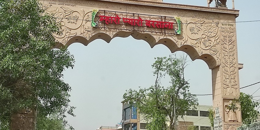 An image of Barsana, a vibrant town with temples and historic architecture near Mathura