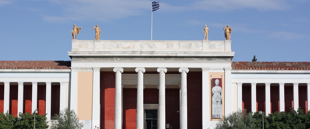 Visit the National Archaeological Museum in the months of Spring and autumn.