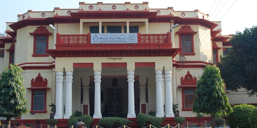 Bharat Kala Bhavan Museum, a quaint place to visit near Alamgir Mosque, Varanasi.