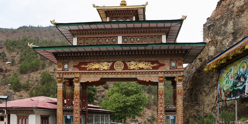 The Bhutan Gate, a place to see near Buxa National Park which is a way to enter Bhutan.