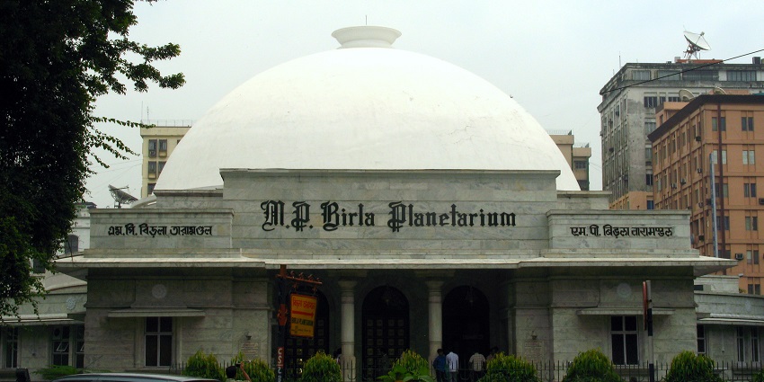 A shot of the entrance of Birla Planetarium, a hub of science and technology