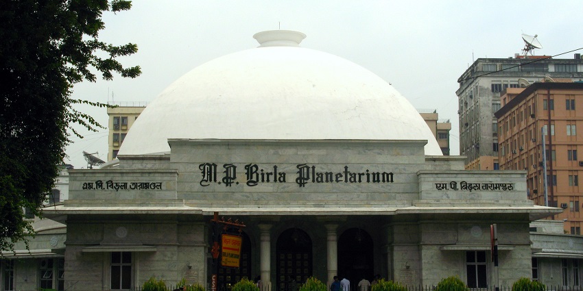 The entrance of Birla Planetarium, a place for scientific knowledge in Kolkata.
