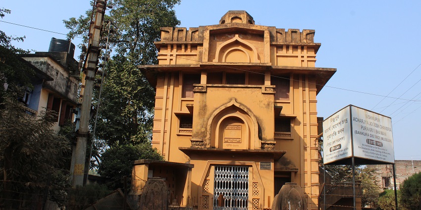 Outer building of the Bishnupur Museum, a place offering an informational experience
