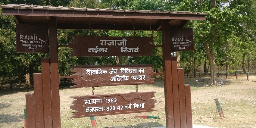Image of Rajaji National Park, highlighting its location within Chilla Wildlife Sanctuary.