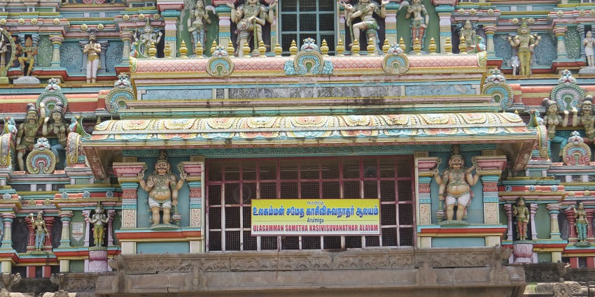 The Dwarapalakas of Courtallam Kai Viswanathar Temple is located near Courtallam Falls