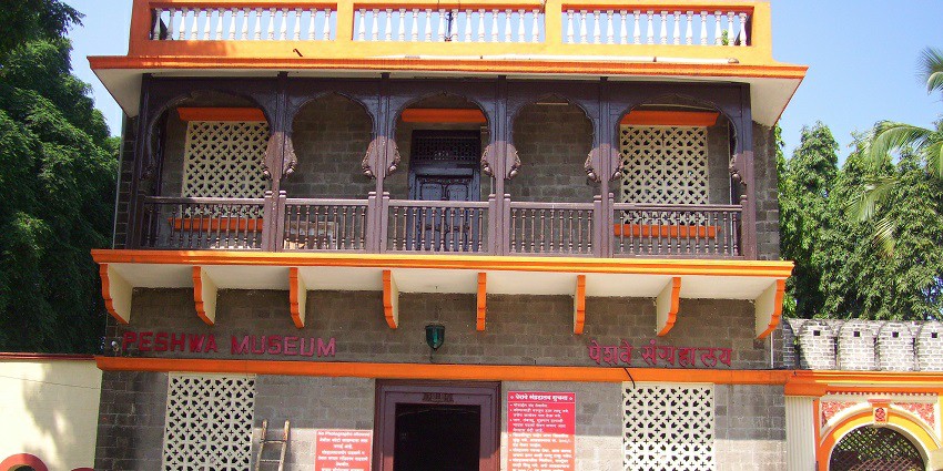 Darshan Museum, one of the museums in Pune.