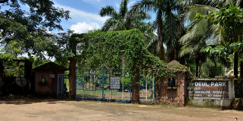 Deul Park, a tranquil destination nearby perfect for families
