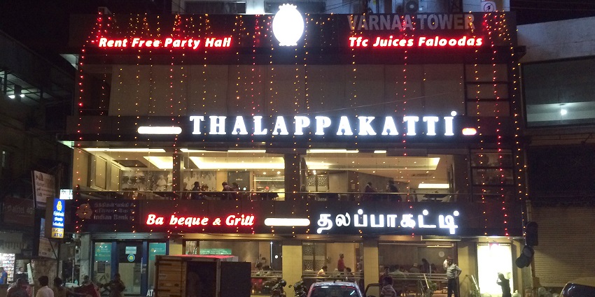 Dindigul Thalappakatti is one of the best places offering biryani and South Indian cuisine.