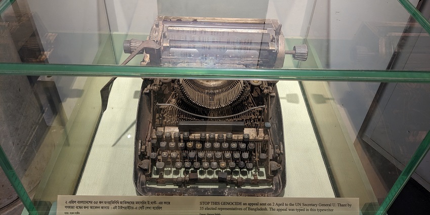 An artifact of war items in the Kumaon Regimental Centre.