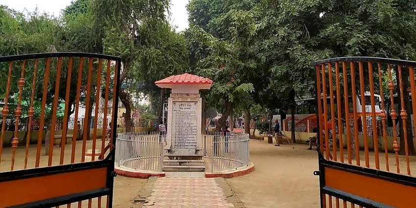 The Gautam Buddha Park is one of the best places to visit in Moradabad, Uttar Pradesh