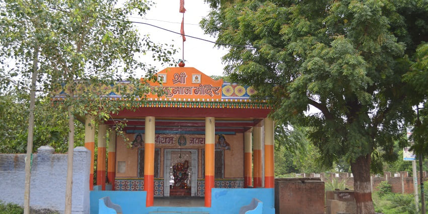 A shot of a Hanuman Mandir on a hilltop, dedicated to Lord Hanuman and revered by people.