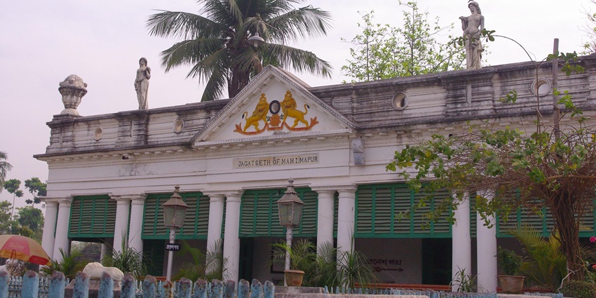 Visit the House of Jagat Seth, one of the most influential banking fraternities of then India.
