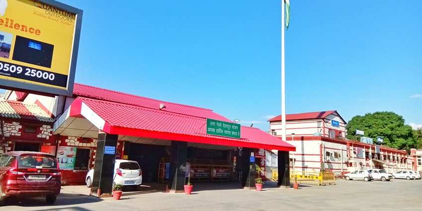 Sakya Centre Monastery is approximately 12 km away from Dehradun Railway Station.