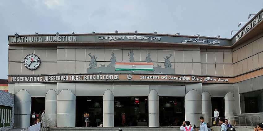 An image of Mathura Junction, one of the ways to reach Janmabhoomi Temple.