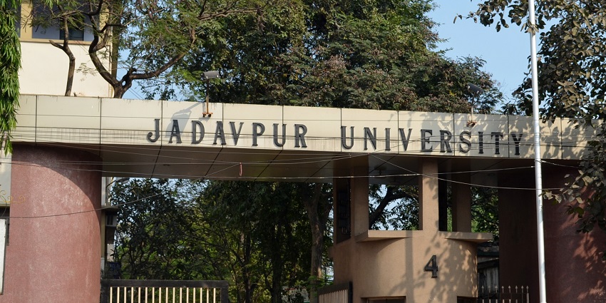 Front view of Jadavpur University, a place to visit in South Kolkata.