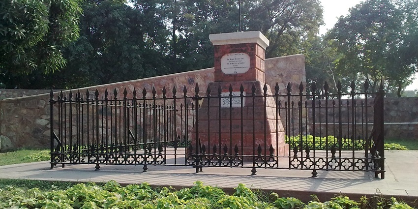 View of the Kala Amb Park, one of the places to visit in panipat to learn about cultural heritage of the place.
