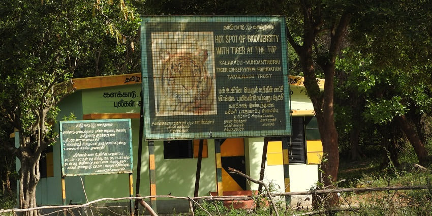 A scenic picture of many signboards in Kalakkad Mundanthurai Tiger Reserve