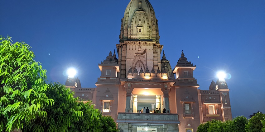 New Vishwanath Temple at BHU, a popular place near Vishalakshi Temple