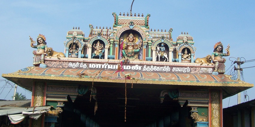 A view of the Samayapuram Temple in Tamil Nadu for every traveller to visit and explore.