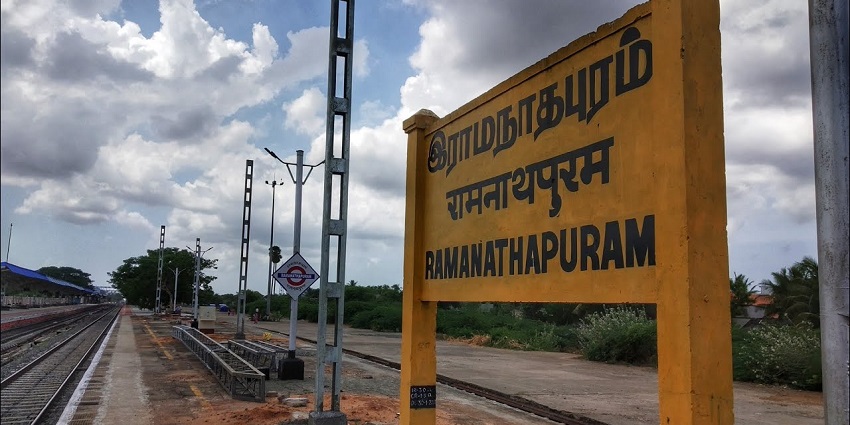 A panoramic view of Ramanathapuram featuring a mix of urban and natural landscapes.