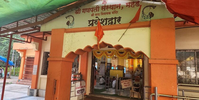 A picture of the entrance of the famous Mahad Varad Vinayak Temple in Maharashtra