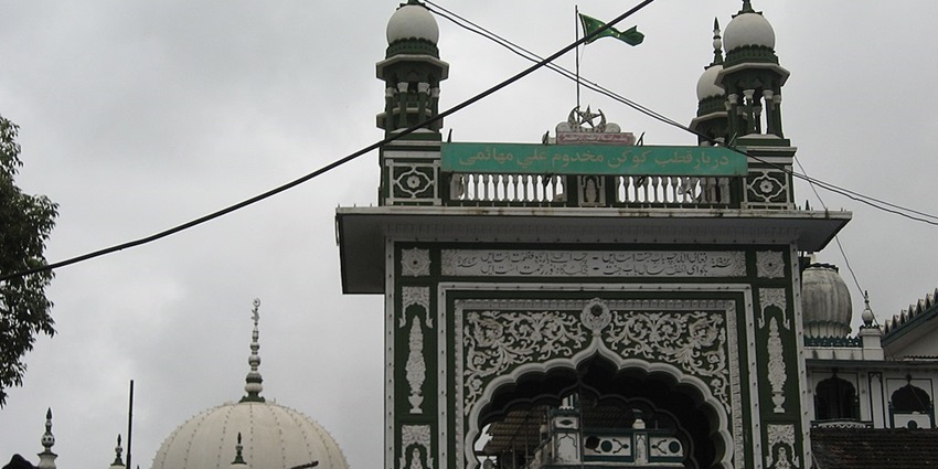 Makhdoom Ali Mahimi Dargah in Mumbai, a revered Sufi shrine with intricate architectural details