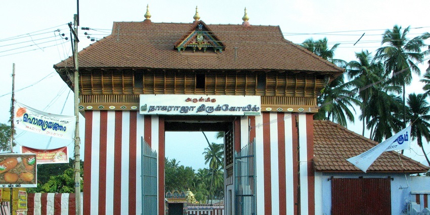 At the entrance of Nagaraja Temple in Nagercoil on the southern tip of Tamil Nadu