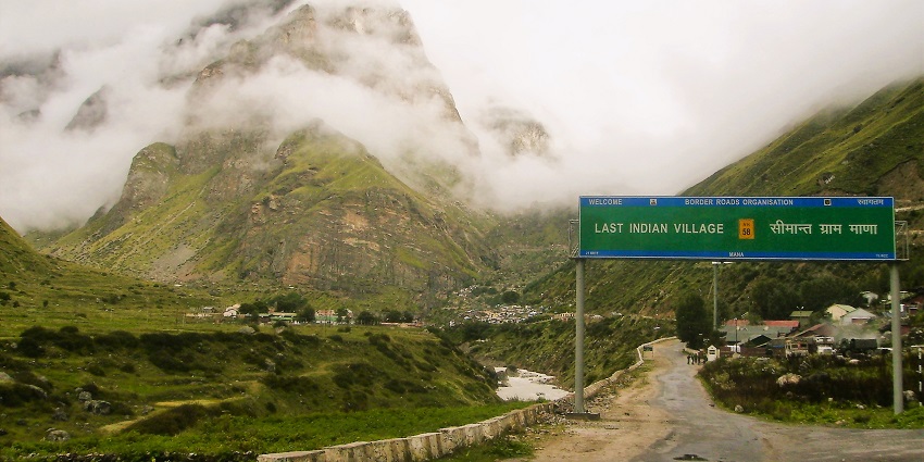 Discover the charming village life and stunning natural beauty in Nathuakhan village.